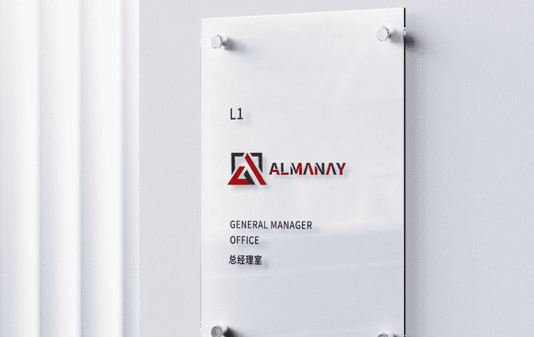 ALMANAY Team 6